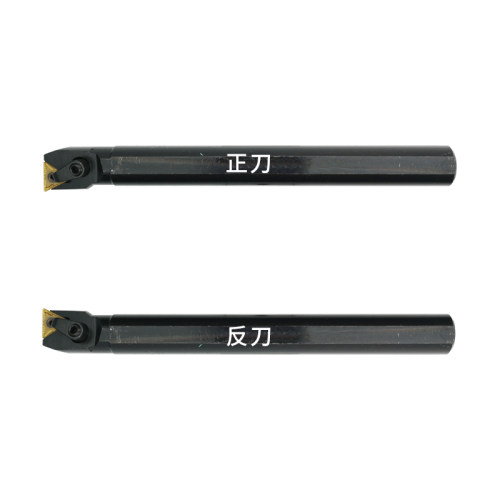 数控刀杆95度内孔车刀S20R/25S/32T-MTUNR16三角镗孔车刀车床刀具