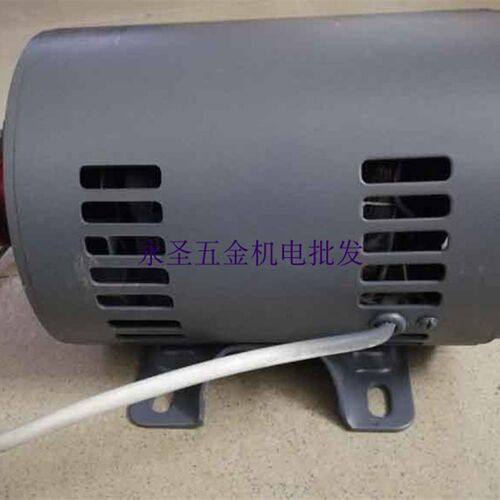 富通电机YUG8024电阻起动异步电动机YCG9014A兴龙YUG8034冲床马达