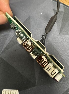 CX8820 双口PD主板 24V供电 研究价