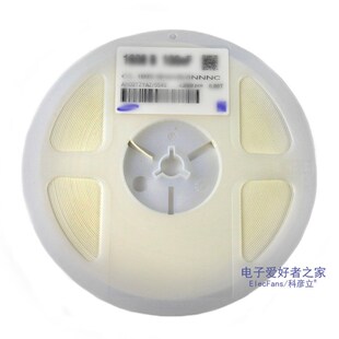 0805贴片电容 10pf/22/30/33pf/10nf/100nf/1uf/22uf/104/105/106