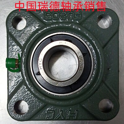 外球面轴承座UCFU201 202 203 204 UCFU205 206 207 208 209 210