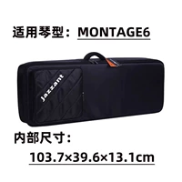 Yamaha Montage6 Piano Bag