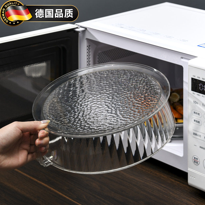 德国微波炉加热防溅食品级塑料盖图片
