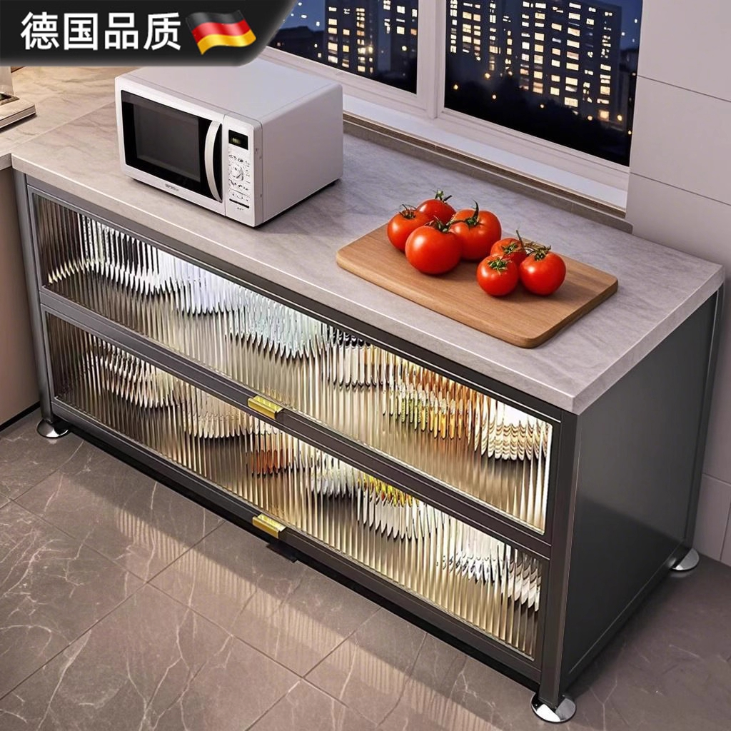 【上门安装】德国岩板置物架