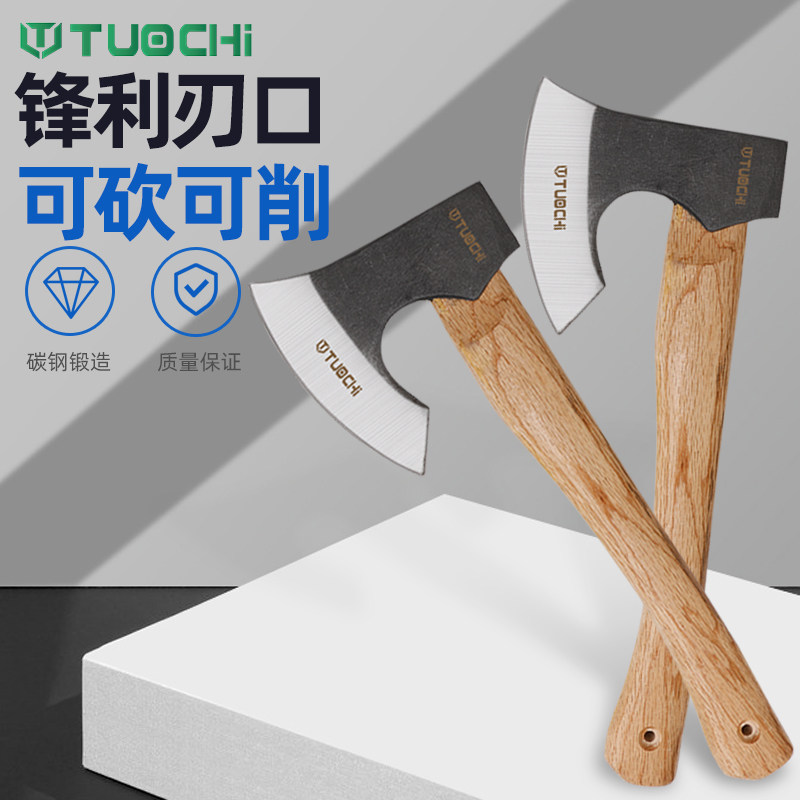 拓驰多功能砍伐斧野营斧雕刻斧头