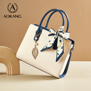 Aokang/奥康2026手提包女妈妈包大容量通勤女包包真皮百搭单肩包