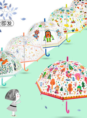 Djeco儿童透明雨伞女童小学生幼儿园宝宝公主可爱轻便长柄伞3-7岁