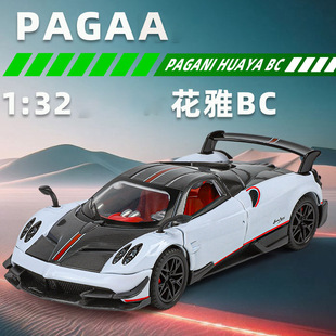 新豪迪1:32帕嘉尼花雅BC超跑声光回力车玩具仿真合金汽车模型摆件