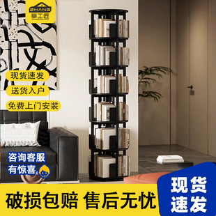 全实木旋转书架置物架落地省空间儿童学生家用绘本收纳架圆形书柜