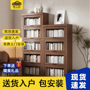 书架实木家用收纳置物架落地自由组合书柜玻璃门客厅一体整墙简易