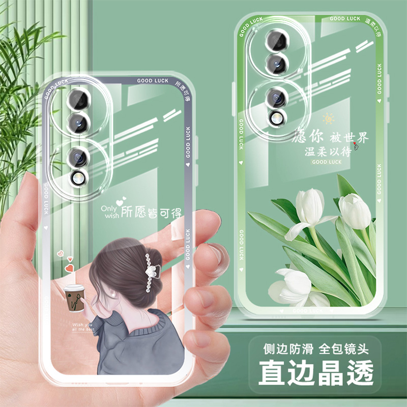 直边透明适用荣耀70手机壳华为70pro女新款龙年honor70手机套卡通网红色防摔保护套薄硅胶软壳喜庆全包