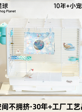 4711笼47cm抽屉横线方笼刺星球立柱鹦鹉鸟笼虎皮牡丹玄凤文鸟笼