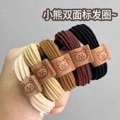 10条 发圈头绳高弹力耐用ins风马尾无缝皮筋扎头简约韩系发饰