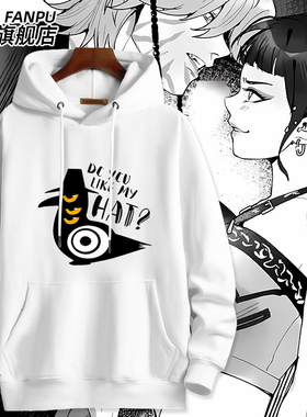 kpop demon hunters猎魔女团黑色使者周边同款卫衣男女秋冬上衣服