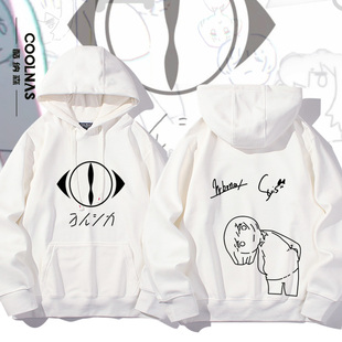 夜鹿yorushika周边nico唱见n 连帽卫衣男女春秋上衣服 buna二次元