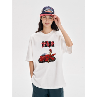 阿基拉T恤药丸大友克洋短袖周边金田正太郎联名男女衣服t桖