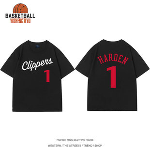 快船队新赛季哈登1号球衣纯棉短袖T恤美式篮球服宽松夏季休闲上衣