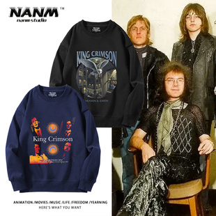King Crimson克里姆森国王乐队圆领卫衣男秋冬季英式前卫摇滚上衣