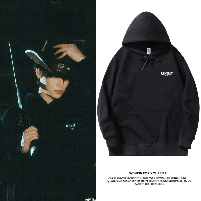 田栩宁同款复古字母港风连帽衫卫衣宽松男女长袖秋冬外套上衣服潮