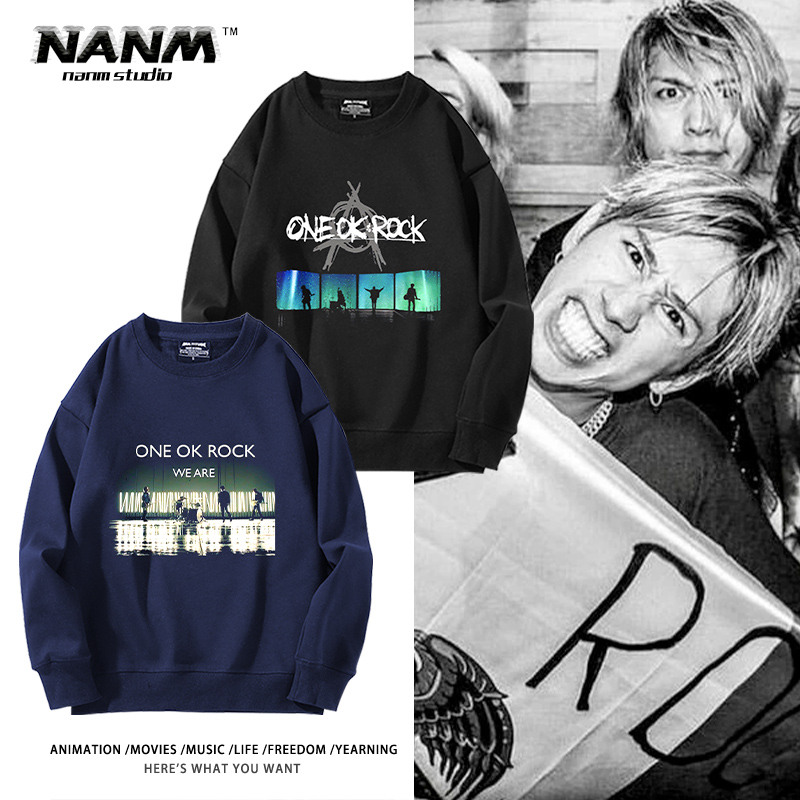 one ok rock摇滚乐队周边圆领卫衣男女秋冬加绒百搭长袖上衣服潮