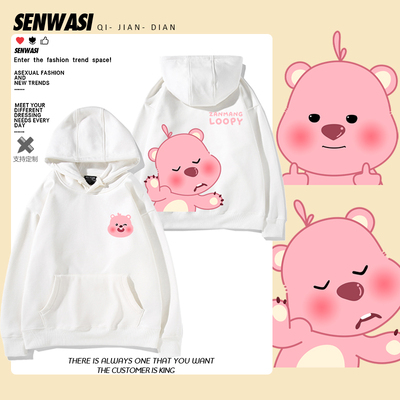 小海狸露比lopy周边连帽运