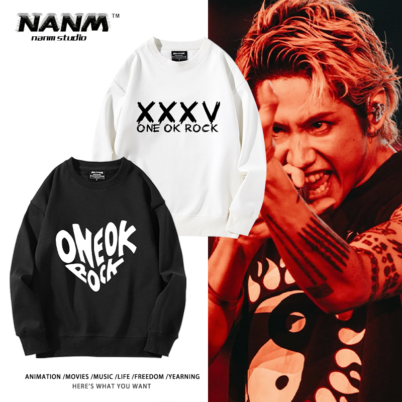 one ok rock乐队圆领卫衣男女秋冬加绒长袖休闲宽松百搭上衣服潮