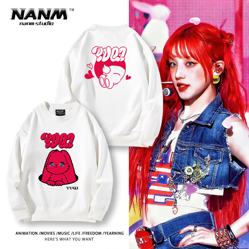 GIDLE宋雨琦专辑YUQ1周边Minnie应援圆领卫衣男女同款秋冬季外套