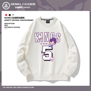国王队5号福克斯卡通印花卫衣男美式篮球宽松休闲圆领加绒外套潮