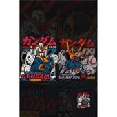 bulk 机甲风T恤Mobile tee潮穿搭 shirts Suit Gundamt