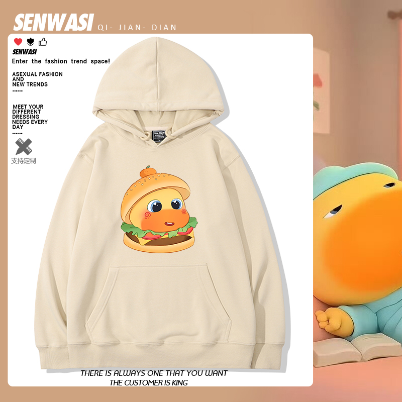 卡皮巴拉水豚噜噜周边连帽卫衣男女学生秋冬加绒可爱百搭休闲衣服
