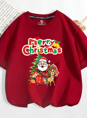 圣诞t恤亲子装男童女童Merry Chritmas圣诞老人麋鹿短袖儿童纯棉