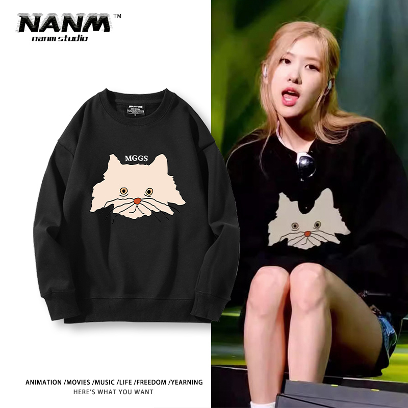 Rose明星同款周边圆领卫衣男女2025秋冬新款加绒长袖休闲百搭上衣