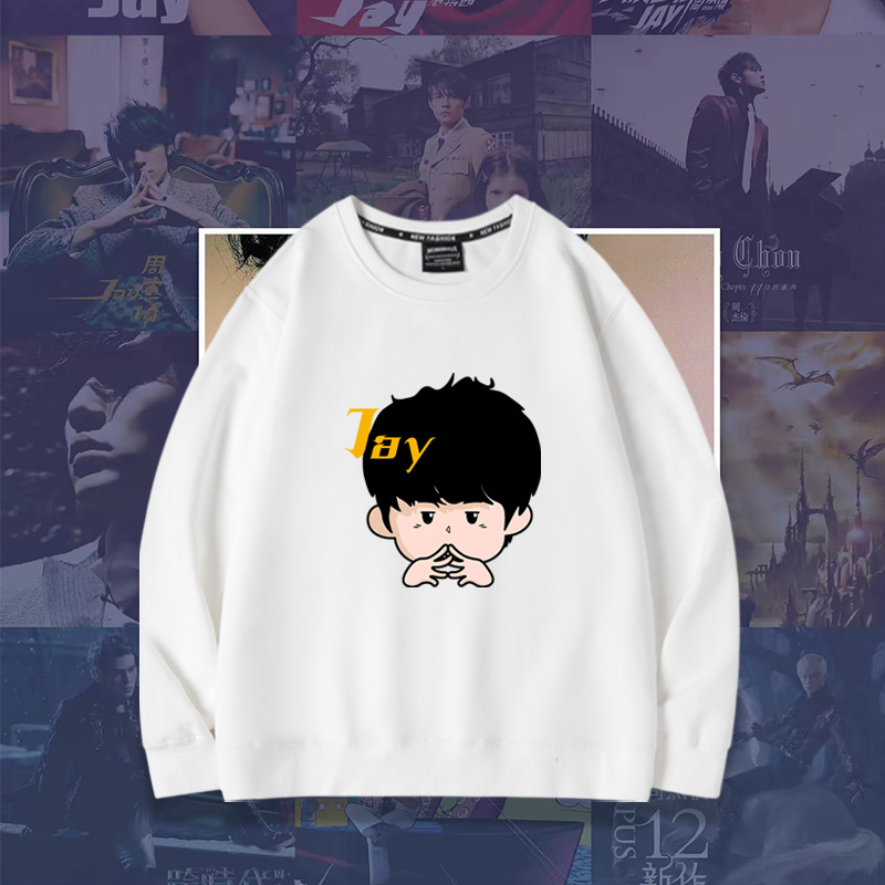 周杰伦演唱会周边卡通Q版圆领卫衣男女秋冬季粉丝应援衣服外套潮