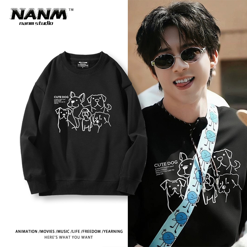 刘宇宁同款美式圆领卫衣男女秋冬季潮牌设计感宽松百搭加绒上衣服