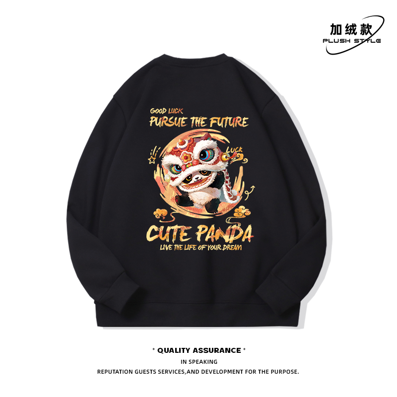 舞狮熊猫国潮新年加绒卫衣