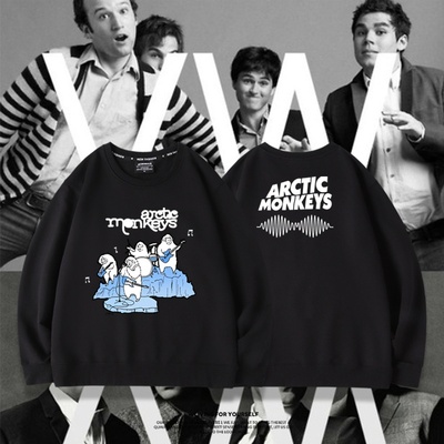 北极猴子Arctic Monkeys乐队男女英伦另类摇滚乐外套圆领卫衣秋冬
