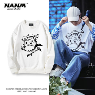 周深同款涂鸦狗狗圆领卫衣男女秋冬深深的巡演粉丝应援周边衣服潮