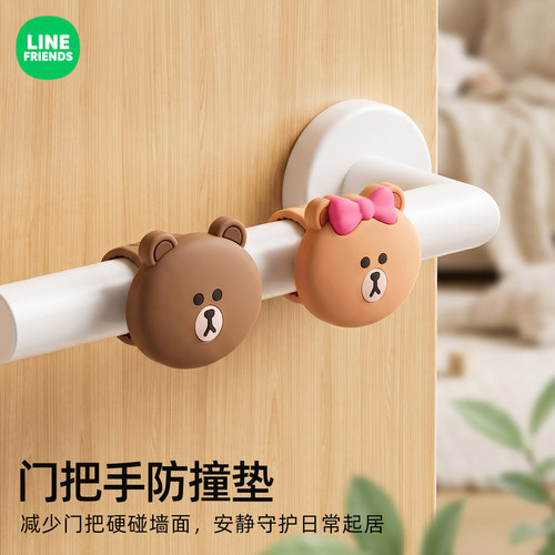 布朗熊免打孔加厚门挡防撞