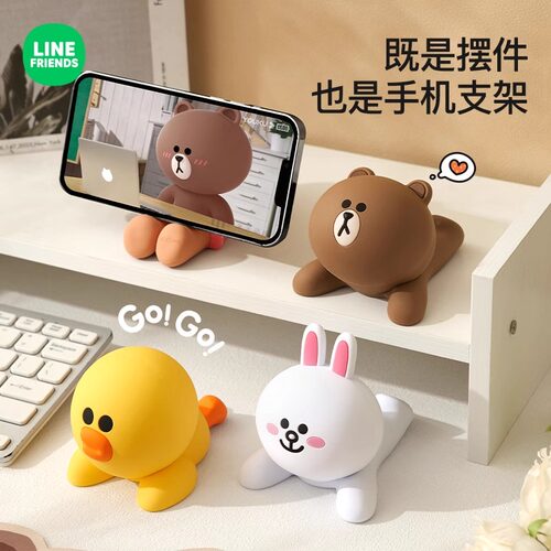 桌面手机支架平板支撑架