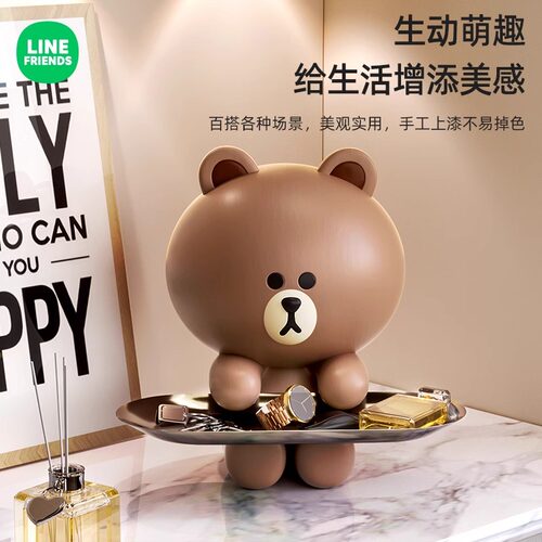 入户门口摆件收纳桌面装饰