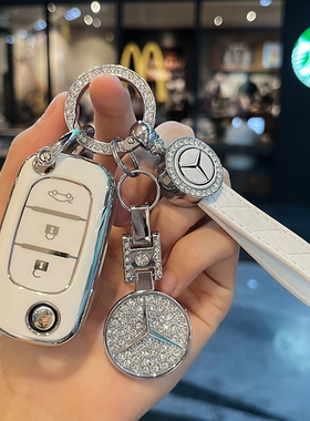 奔驰smart钥匙套折叠奔驰斯玛特精灵fortwo汽车扣女forfour保护壳