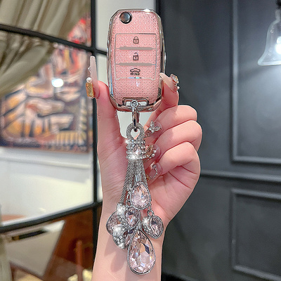 汽车TPU起亚钥匙保护壳