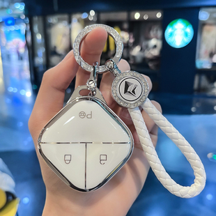 宝骏云朵钥匙包专用悦也valli宝骏KiWi ev汽车钥匙套扣壳高档男女