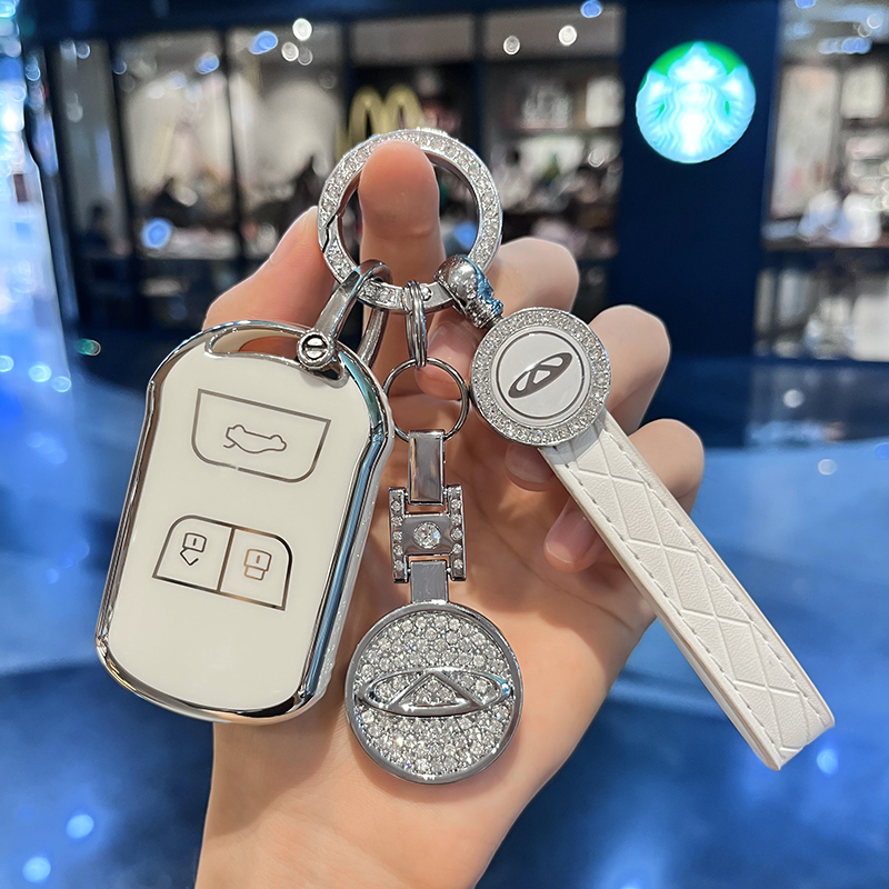 汽车TPU奇瑞钥匙保护壳