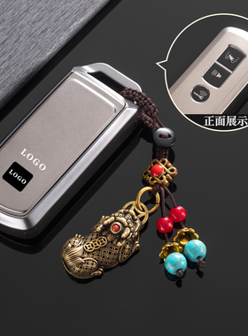 适用于BT摩托车钥匙套新大洲lead125壳ns125la扣pcx160佛沙350包