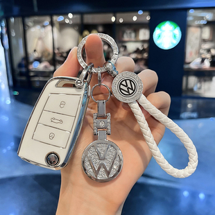 大众钥匙套速腾途观l朗逸PLUS宝来polo高尔夫7凌渡途岳途昂探歌车