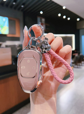 专用于广汽传祺M8钥匙套传祺E9RPO MAX车M8大师领秀宗师MPV包壳扣