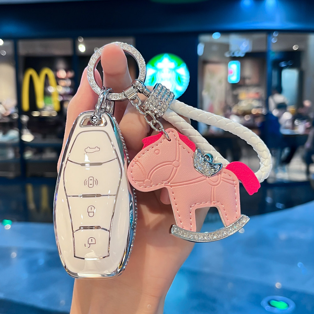 红旗多车型钥匙套女款