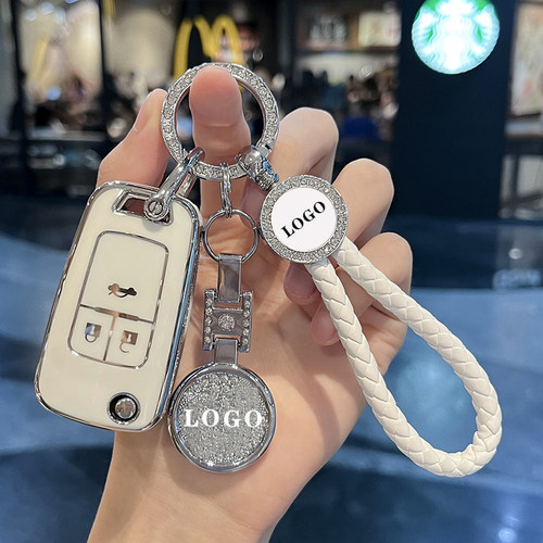 汽车TPU别克钥匙保护壳