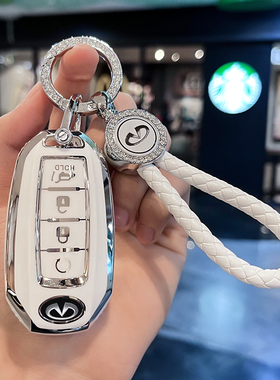 英菲尼迪q50l钥匙套二代qx50改装qx60汽车q70l用品车标配件壳扣包